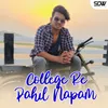 College Re Pahil Napam